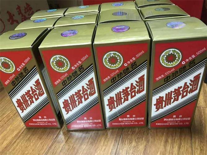 昆明北市区烟酒礼品回收名酒茅台酒回收网店