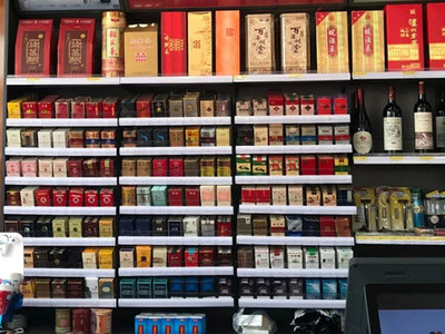 想开一家赚钱的烟酒店,这三个是重点!